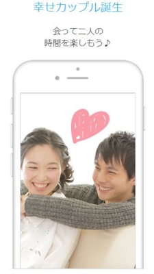 Jメール参考画像3