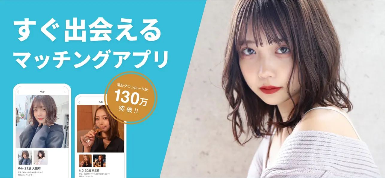 paddy67参考画像1