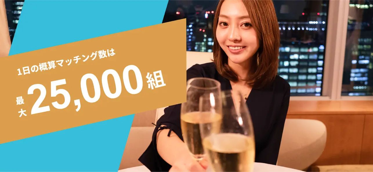 paddy67参考画像3