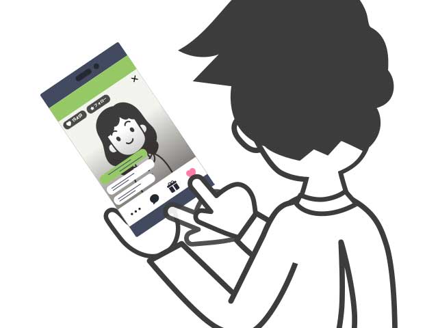 いいねやコメントをしてみよう！