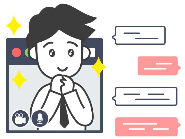 お願いをしてみよう