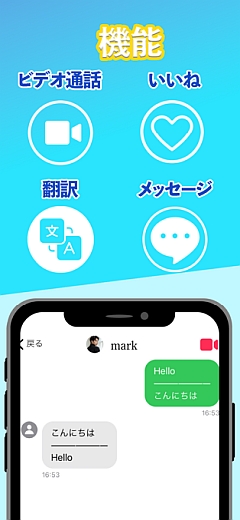 Bamel(バメル)参考画像6