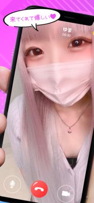 Dancing With（ダンシング ウィズ）参考画像1