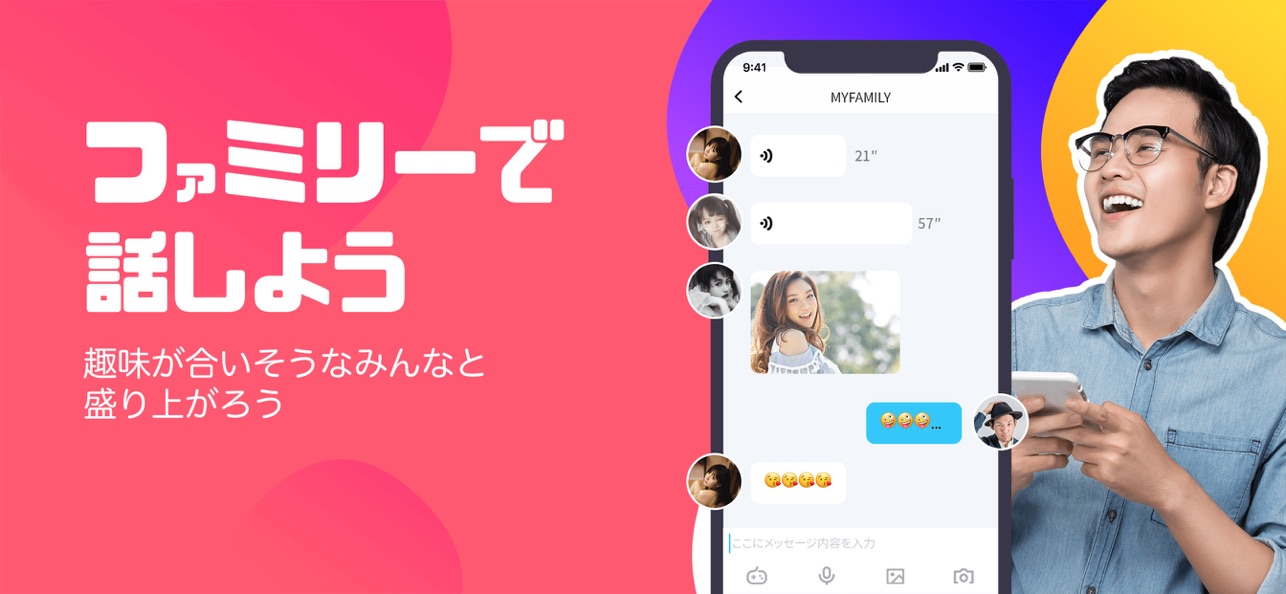 DokiDoki Live（ドキドキライブ）参考画像6