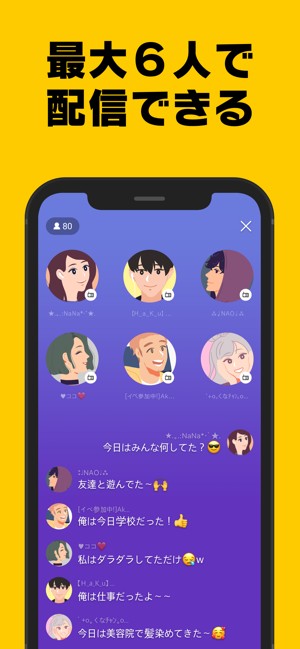 HAKUNA（ハクナ）参考画像4