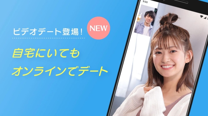 ハッピーメール参考画像2