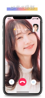 IROHA（イロハ）参考画像1