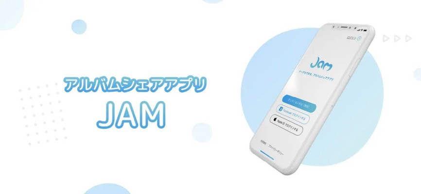 JAM（ジャム）参考画像5