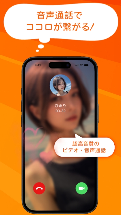 カラッカラ参考画像3