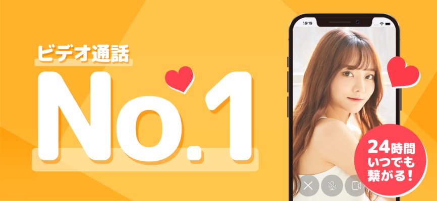 Kinaco（きなこ）参考画像1