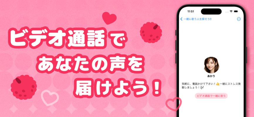 ライチ参考画像3