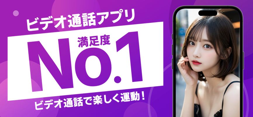 マンボー参考画像1