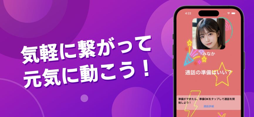 マンボー参考画像2