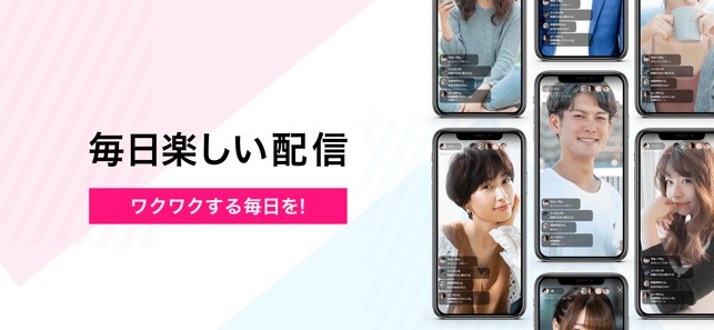 マシェlive参考画像5