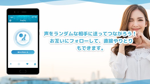 Monna（モナ） 参考画像1