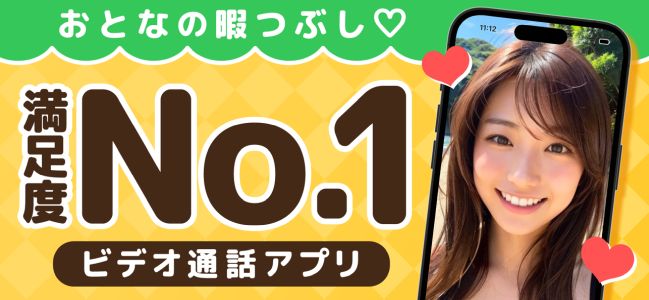 パイン参考画像1