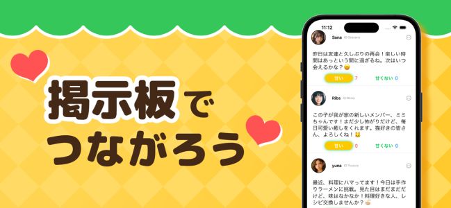 パイン参考画像2