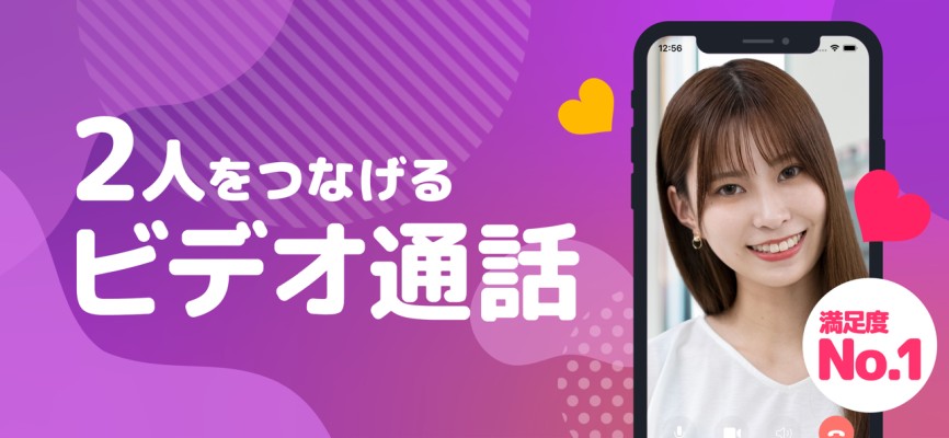 Pony（ポニー）参考画像1