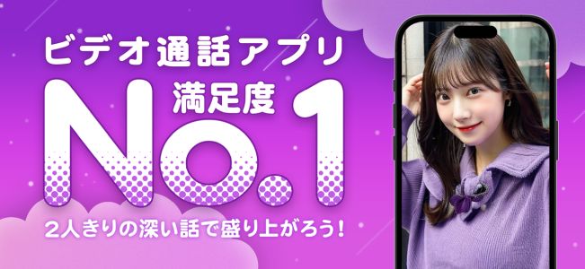 パープル参考画像1