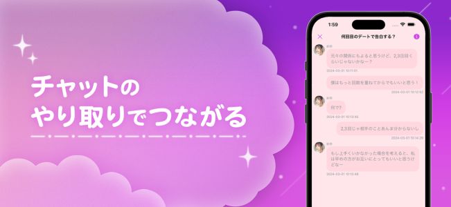 パープル参考画像2