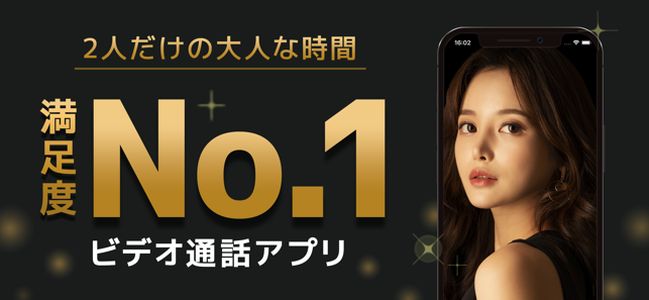 シャーク※リジェクト中※参考画像1