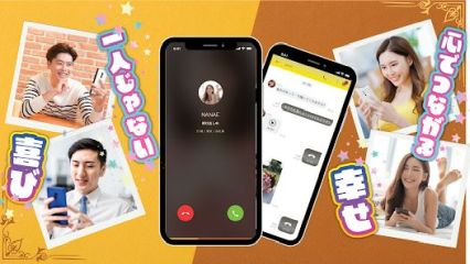 スッキリン参考画像4