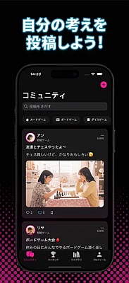 Spade(スペード)参考画像4