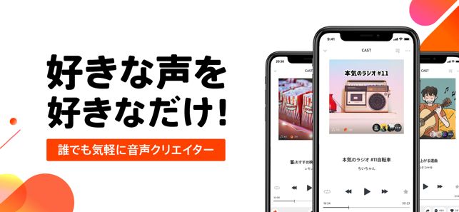 Spoon（スプーン）参考画像3