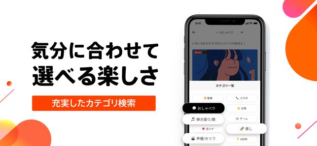 Spoon（スプーン）参考画像4