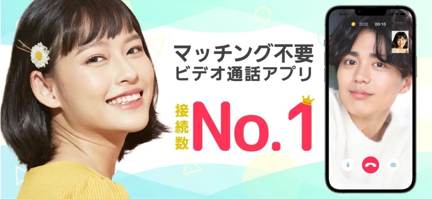 Session（セッション）参考画像1