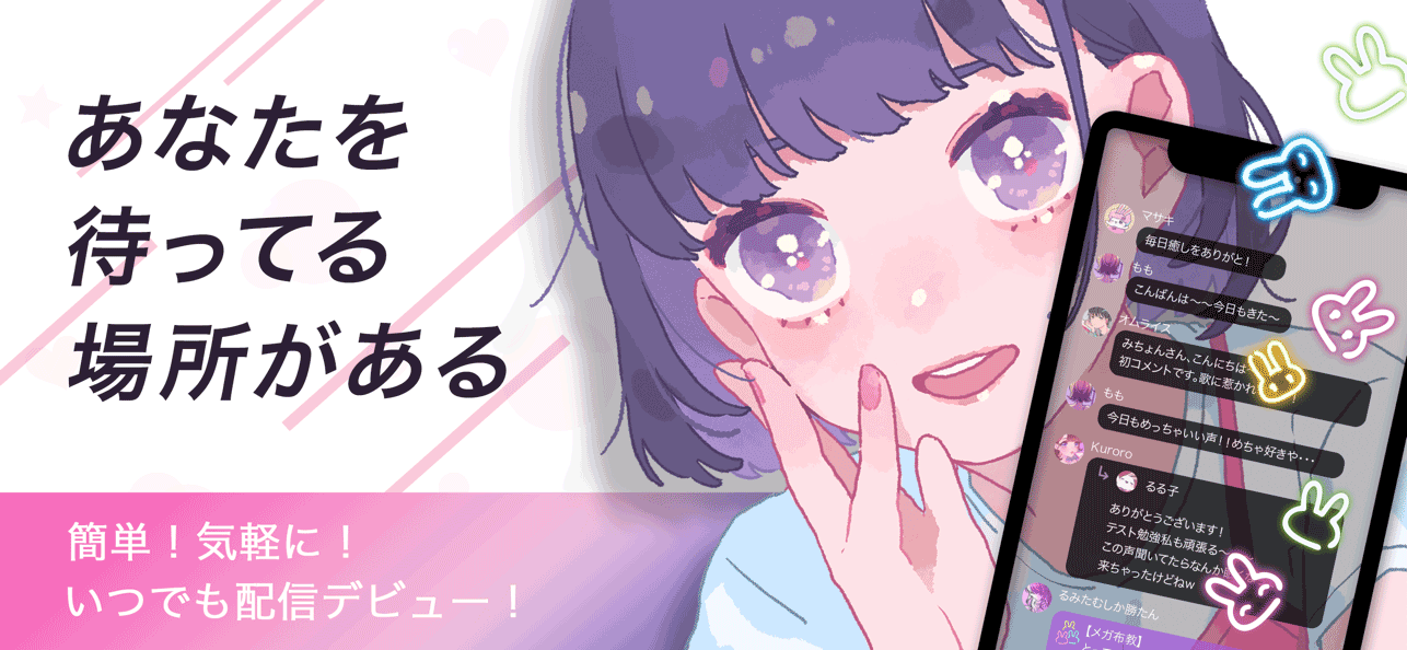 私を布教して参考画像1