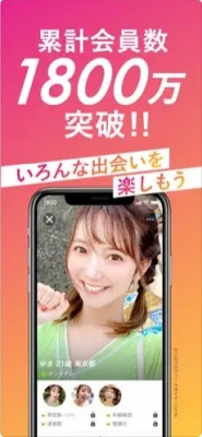 YYC(ワイワイシー)参考画像1