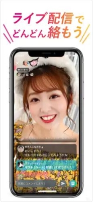 YYC(ワイワイシー)参考画像2