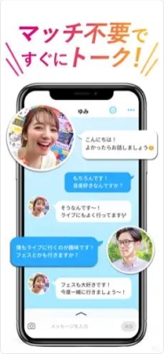 YYC(ワイワイシー)参考画像3