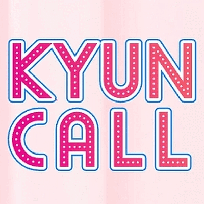 KYUNCALL
